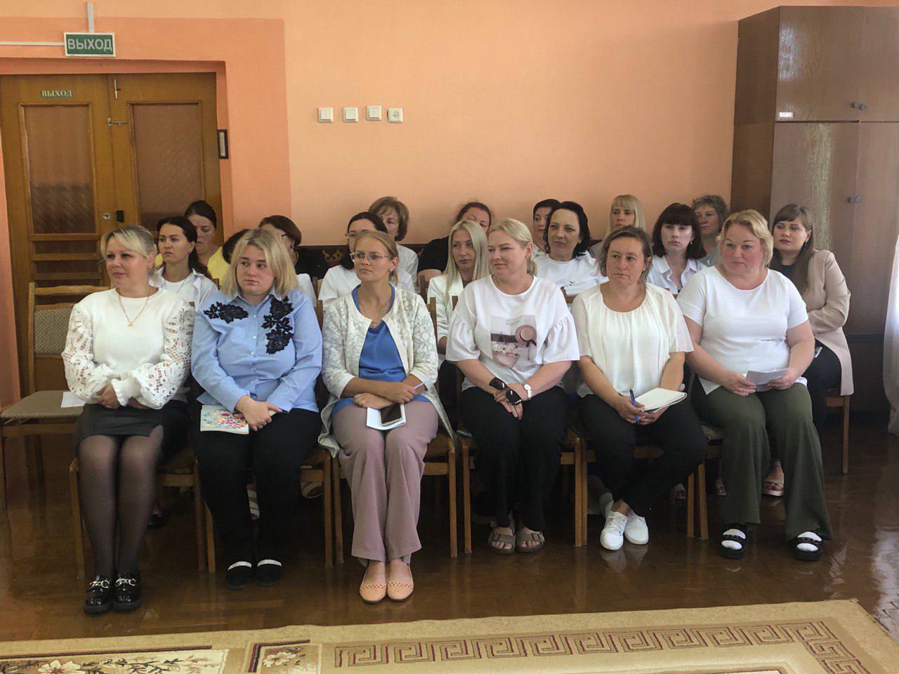 Заседание педагогического совета