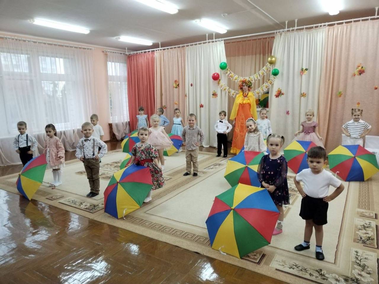 К нам пришла Осень!
