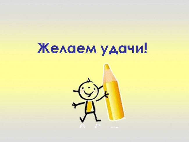 Участие в областном педагогическом фестивале 