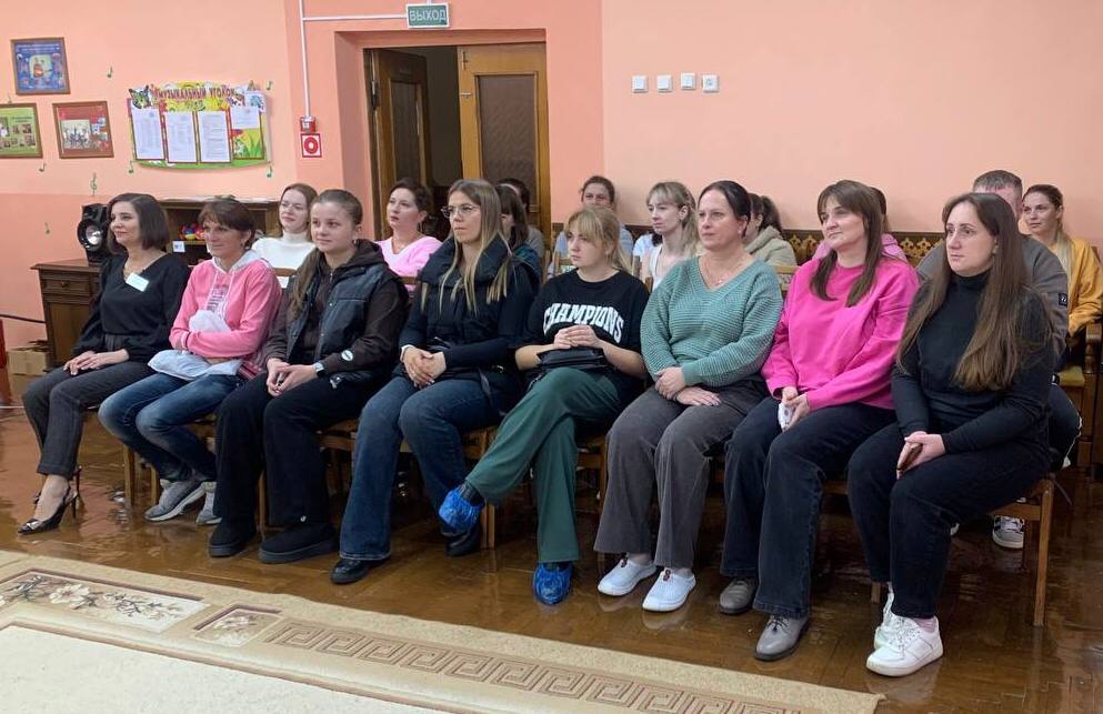 Единое районное родительское собрание