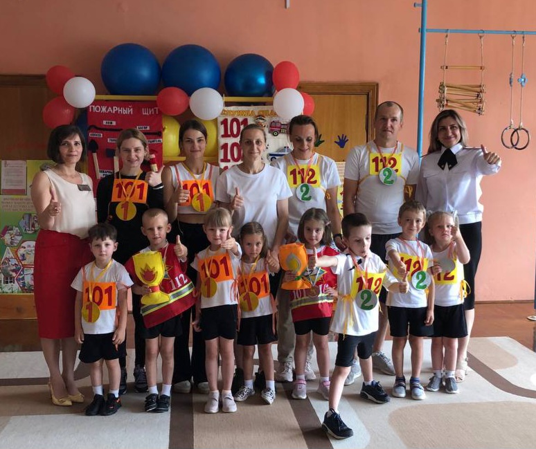 День пожарной службы 
