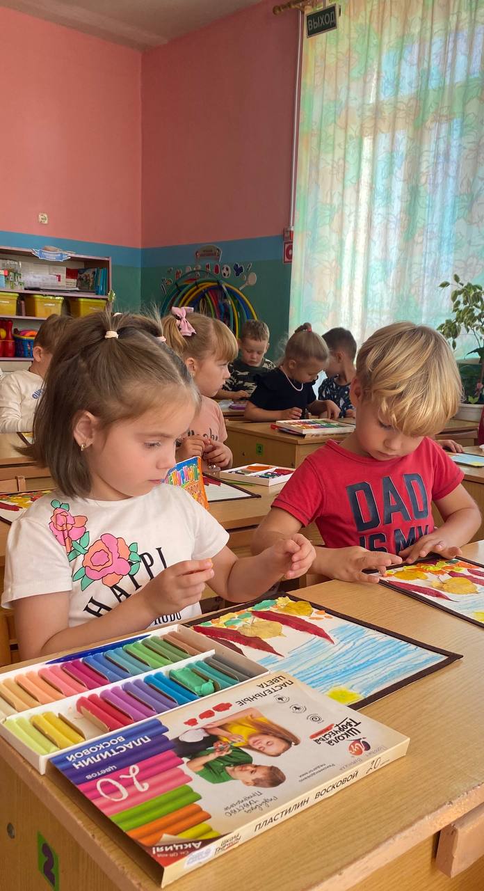 Осень золотая