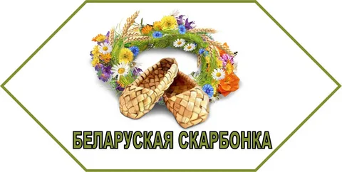 Анонс мероприятий проводимых в учреждении  с 4 по 8 августа