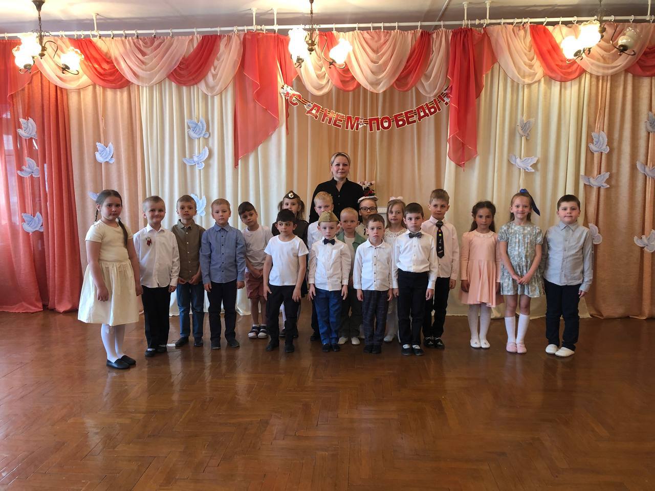 День Победы 