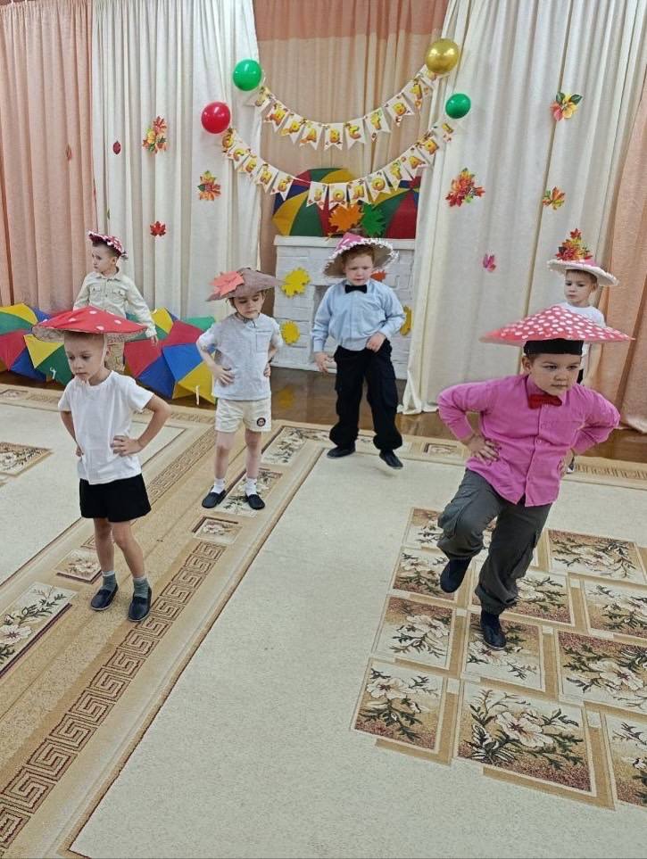 Наша щедрая осень