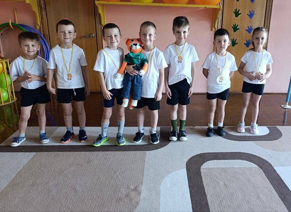 Старт дан!