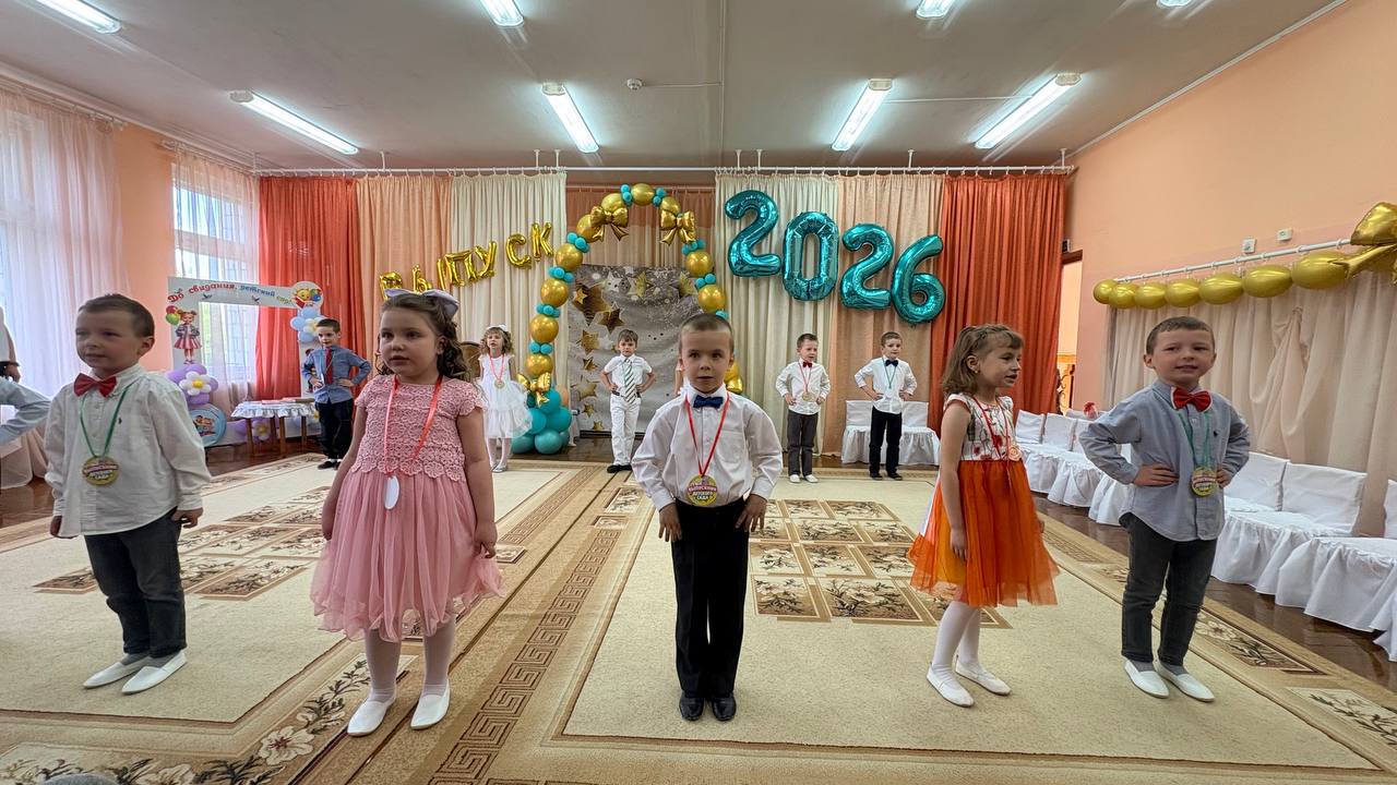 Наш выпускной 