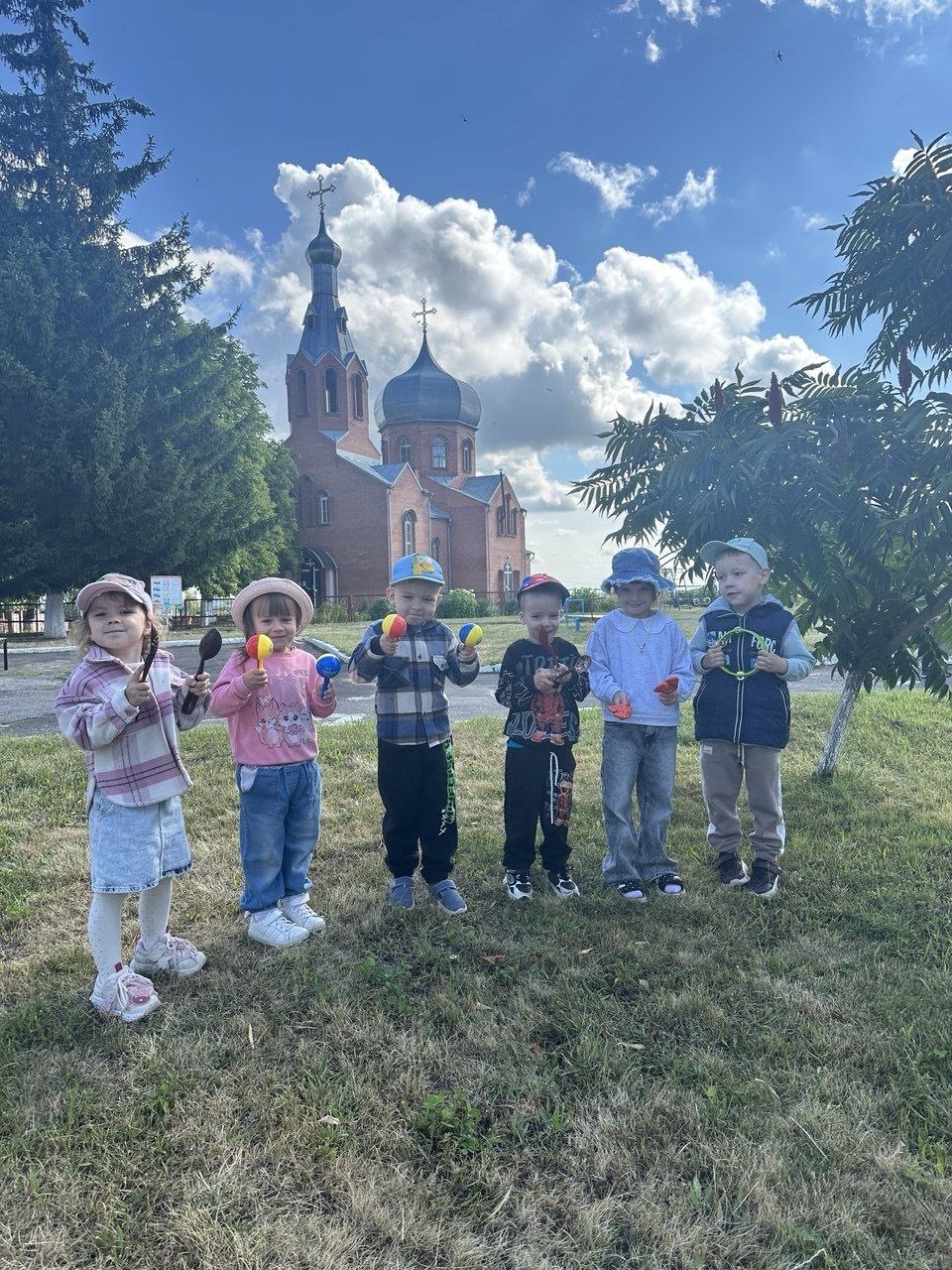 Веселое путешествие 
