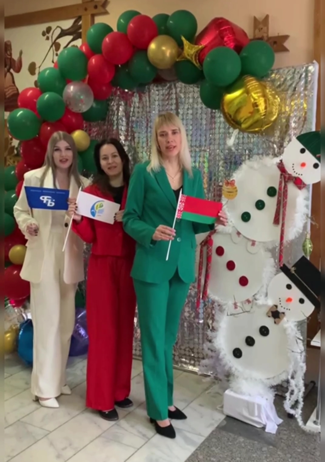 Под флагом страны