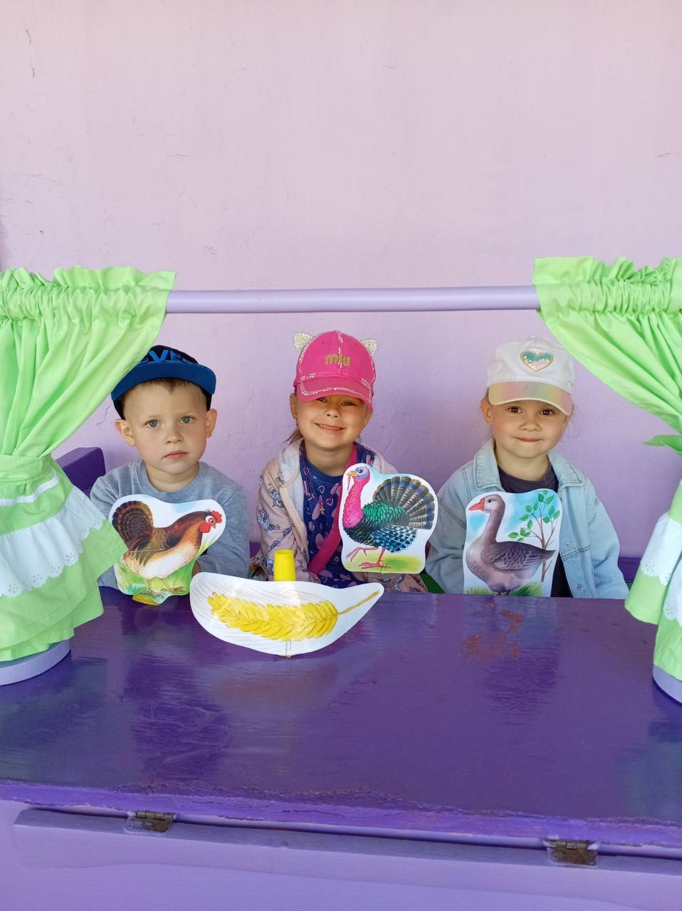 Пшанiчны каласок