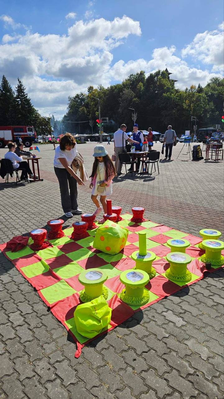 Мозырю 870!