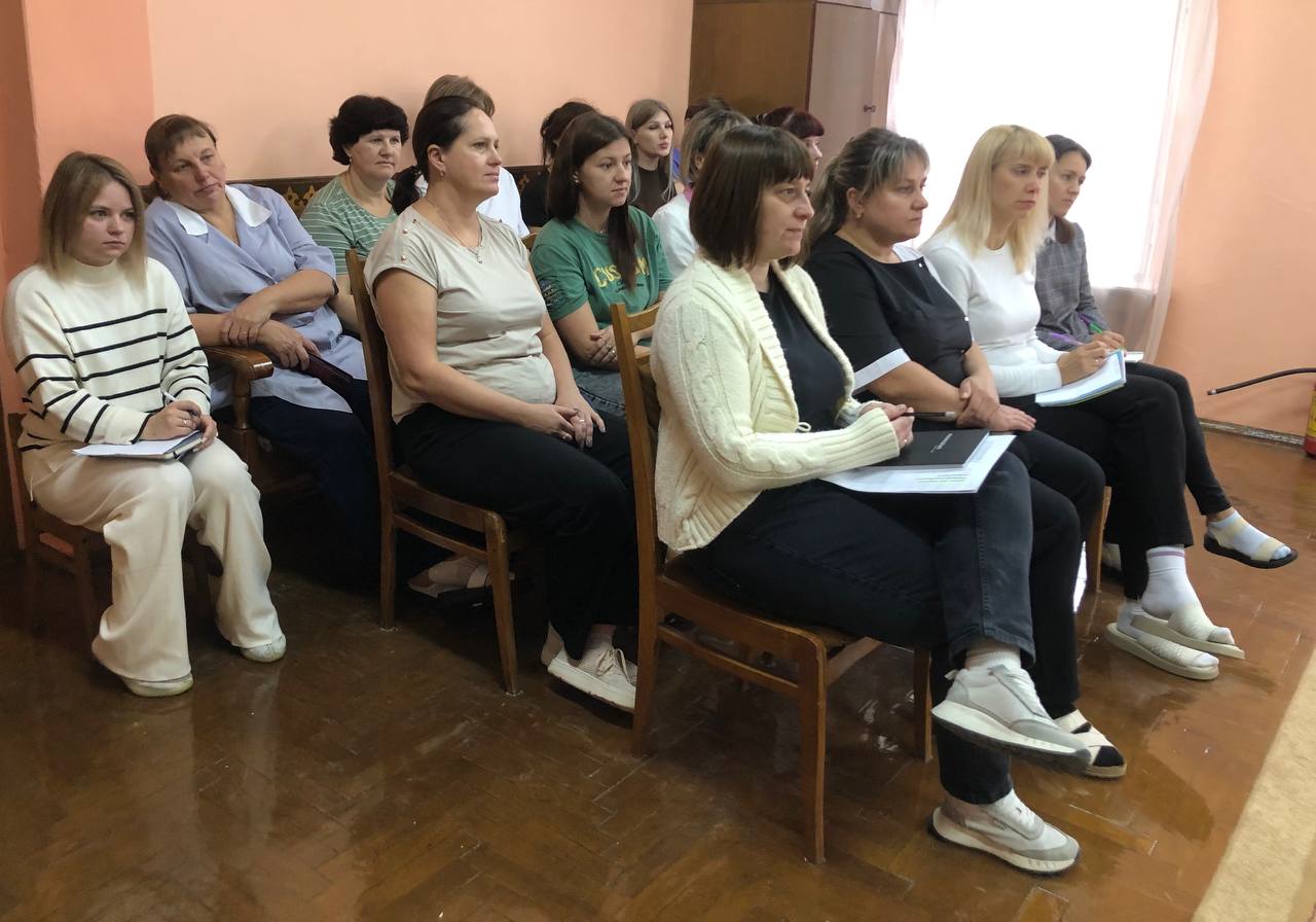 Совещание при заведующем