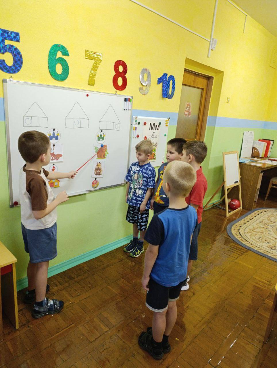 Подготовка к обучению грамоте