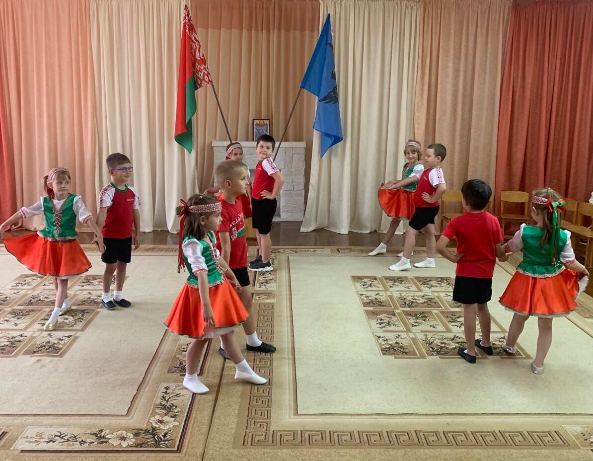 День народного единства 