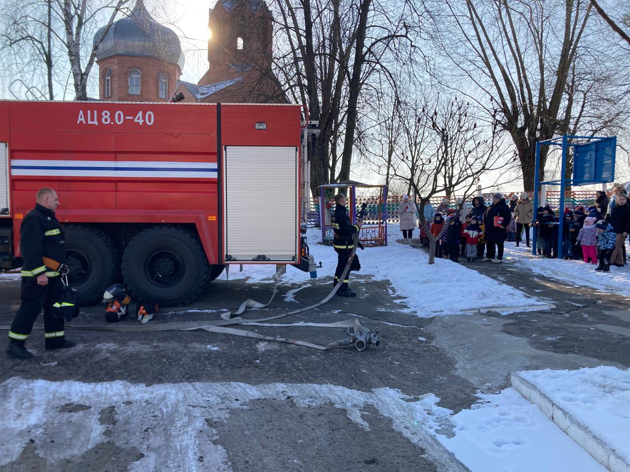 День гражданской обороны