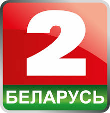 Телеканал «Беларусь 2» Белтелерадиокомпании приступил к съемкам шоу семейных талантов «Это моя семья»