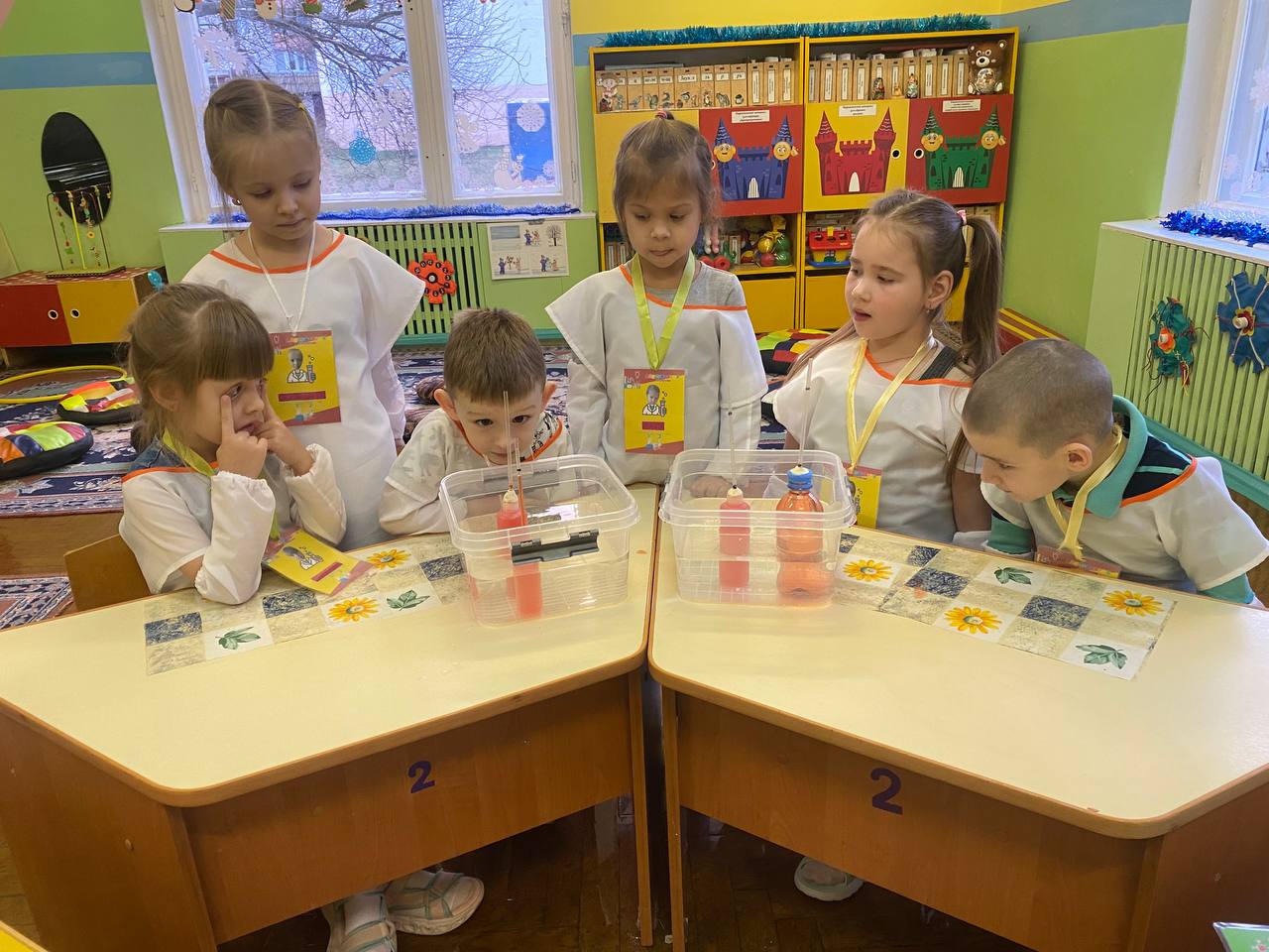 Юные экспериментаторы 